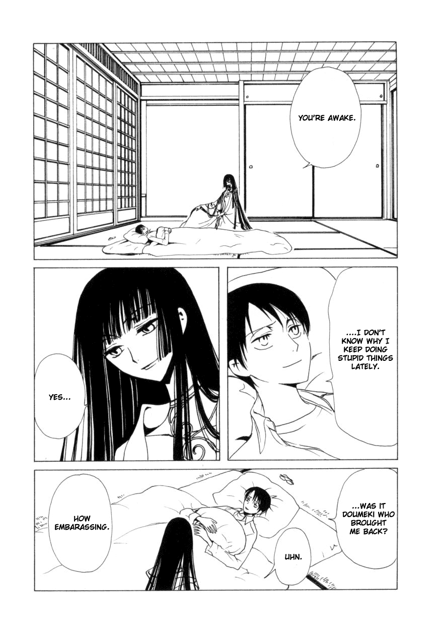 xxxHOLiC Chapter 41 page 18 - Chapter 41
