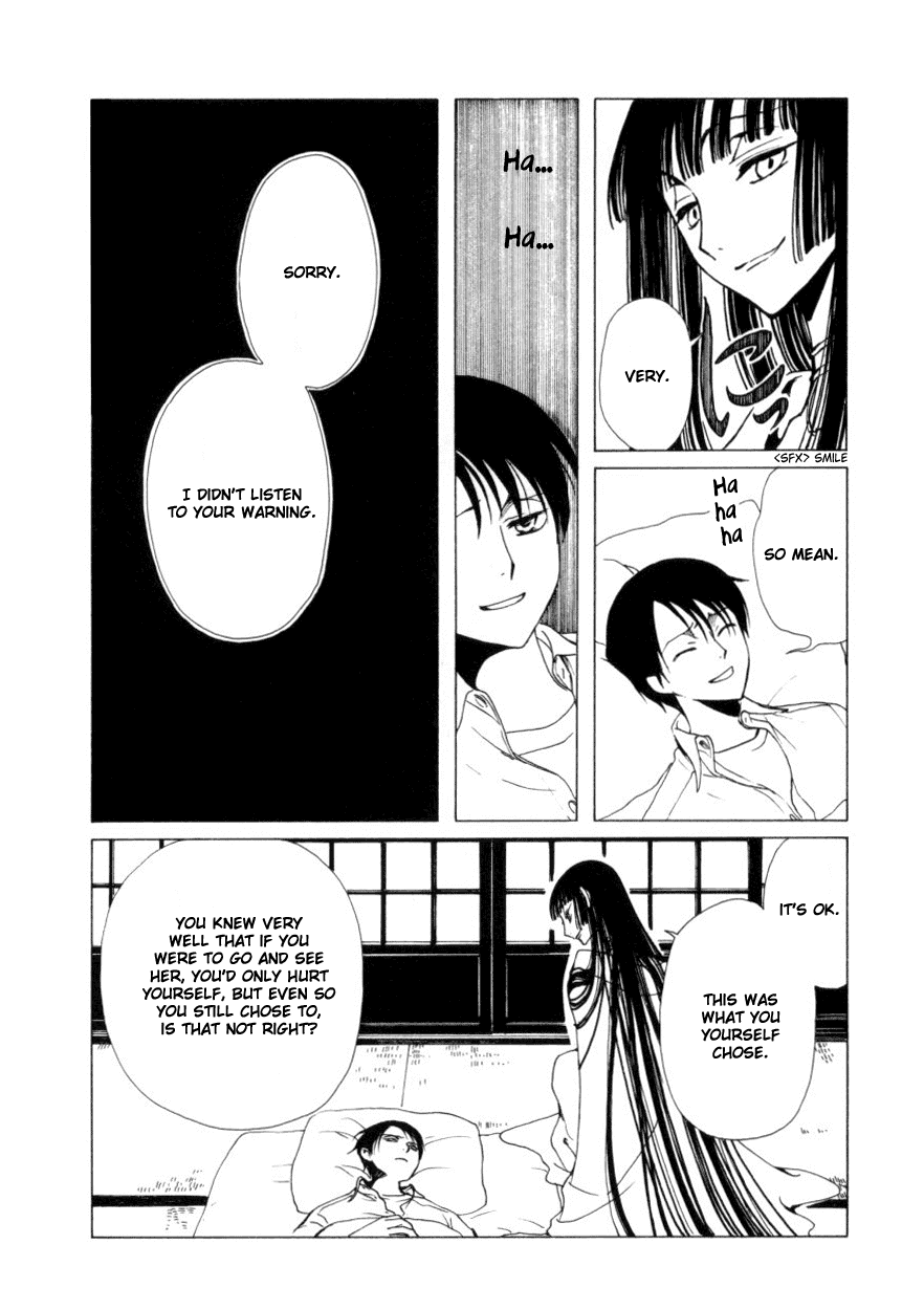 xxxHOLiC Chapter 41 page 19 - Chapter 41