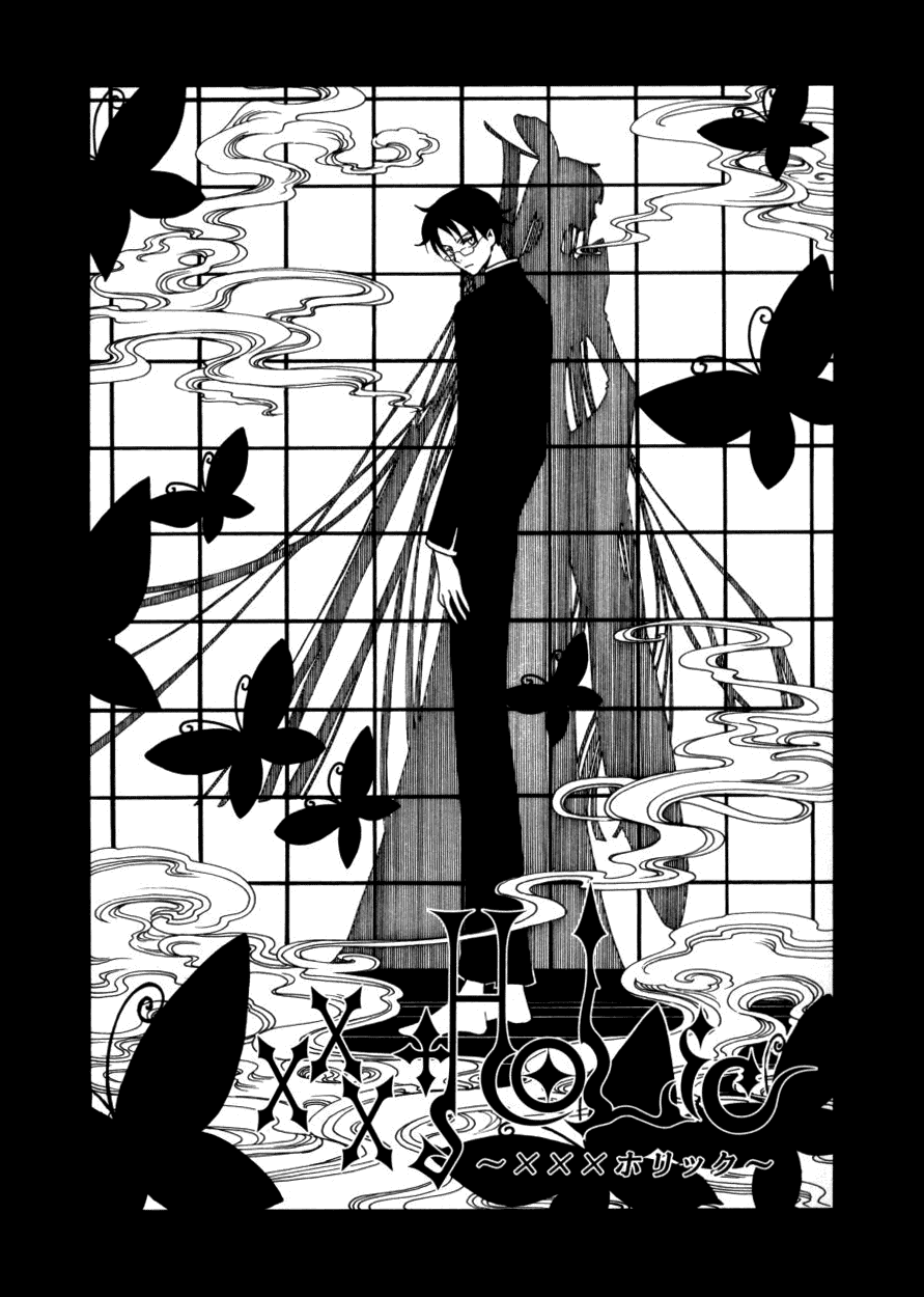 xxxHOLiC Chapter 41 page 2 - Chapter 41