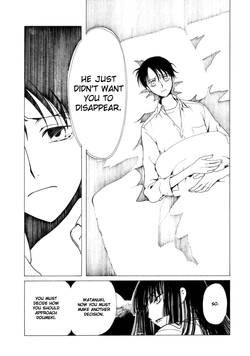 xxxHOLiC Chapter 41 page 21 - Chapter 41