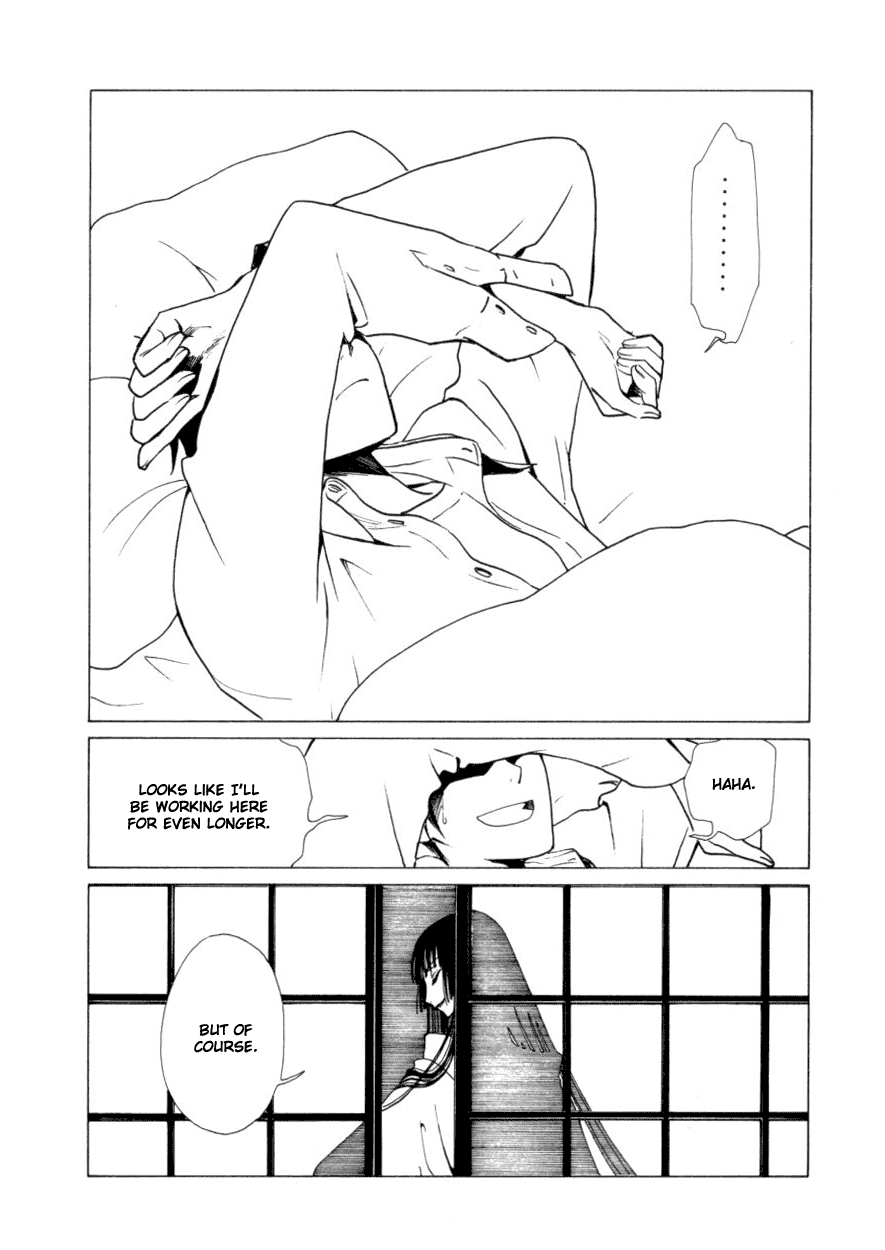 xxxHOLiC Chapter 41 page 23 - Chapter 41