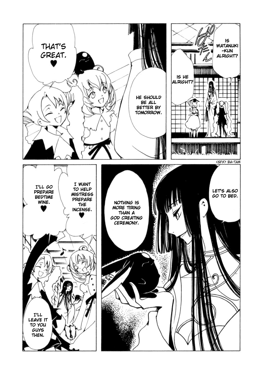 xxxHOLiC Chapter 41 page 24 - Chapter 41