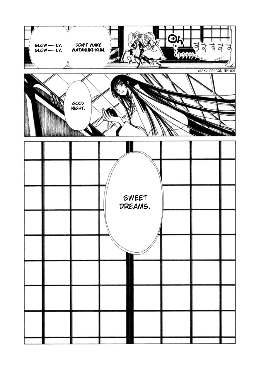 xxxHOLiC Chapter 41 page 25 - Chapter 41