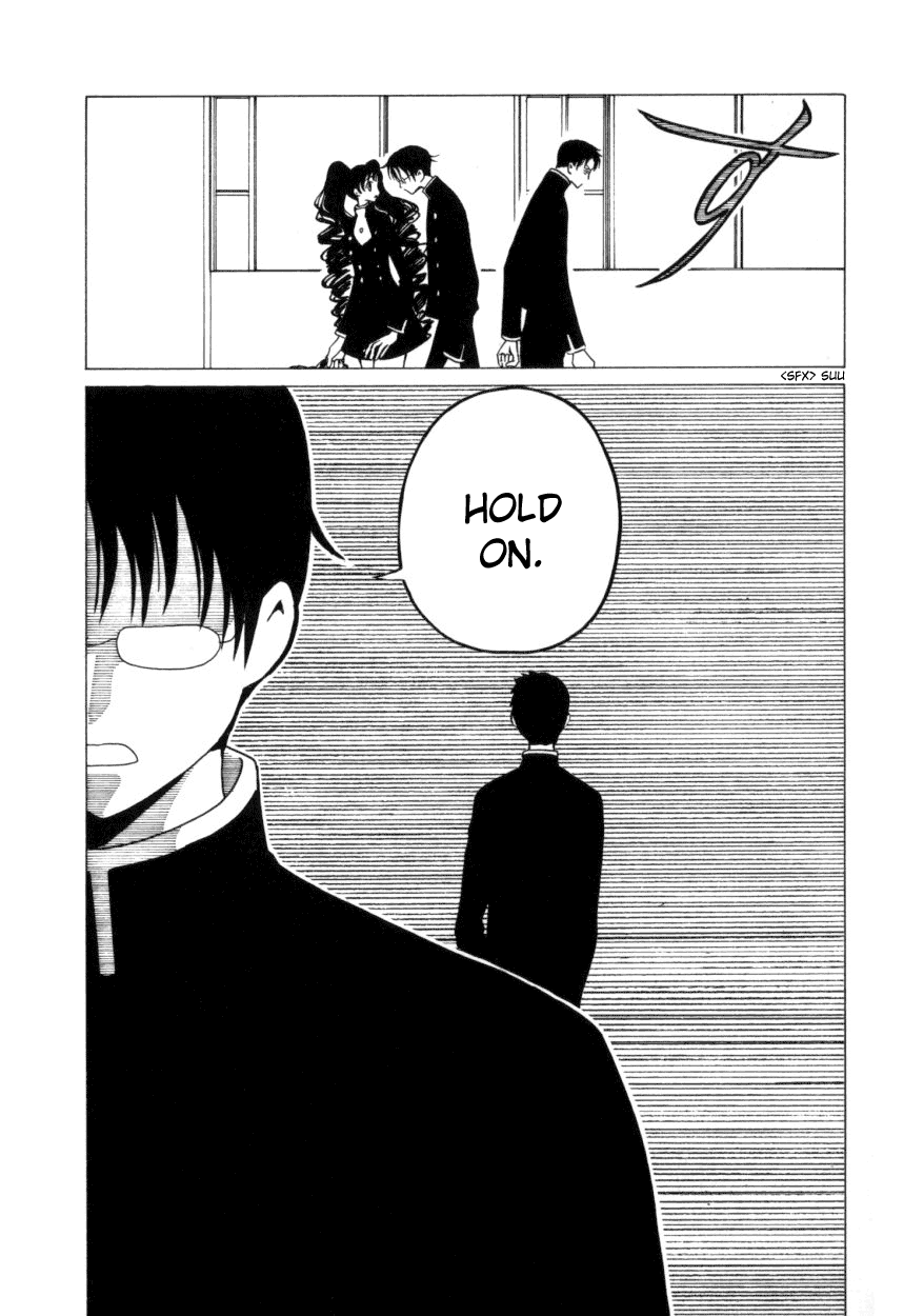 xxxHOLiC Chapter 41 page 27 - Chapter 41