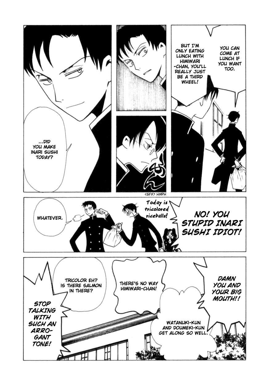 xxxHOLiC Chapter 41 page 28 - Chapter 41