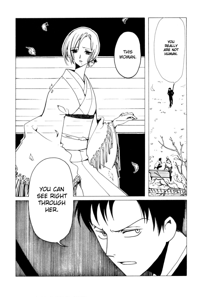 xxxHOLiC Chapter 41 page 9 - Chapter 41
