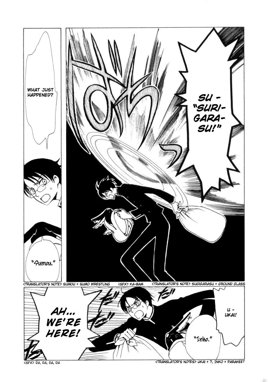 xxxHOLiC Chapter 42 page 10 - Chapter 42
