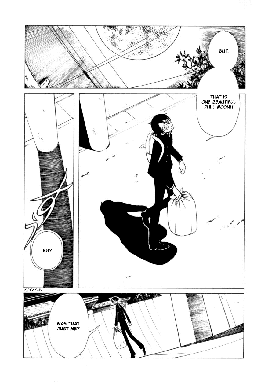 xxxHOLiC Chapter 42 page 5 - Chapter 42