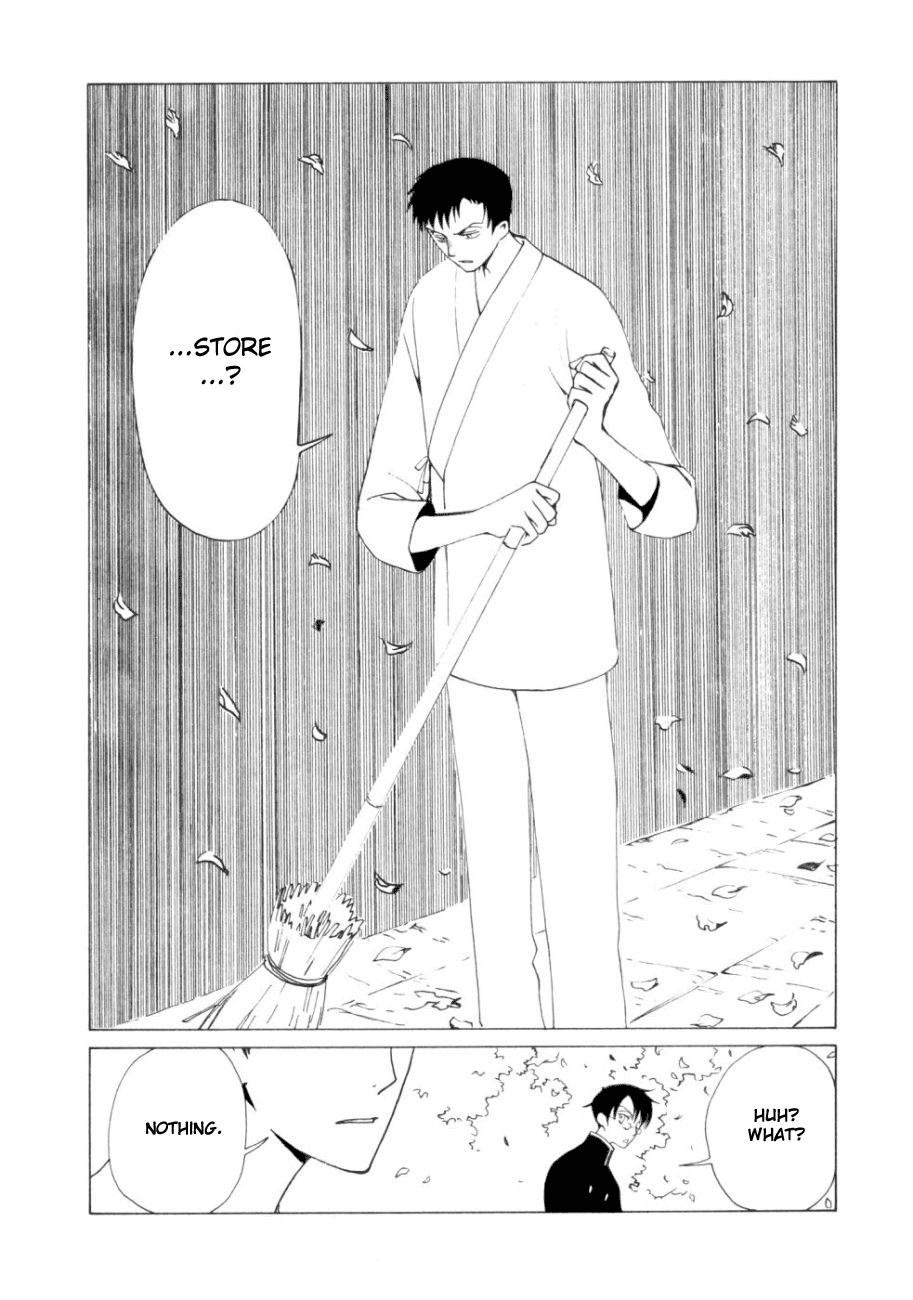 xxxHOLiC Chapter 43 page 11 - Chapter 43
