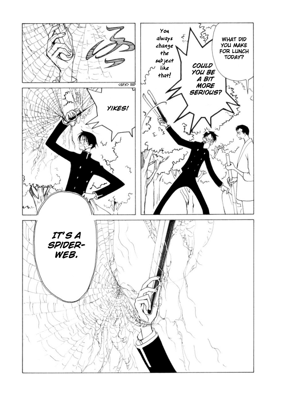 xxxHOLiC Chapter 43 page 12 - Chapter 43