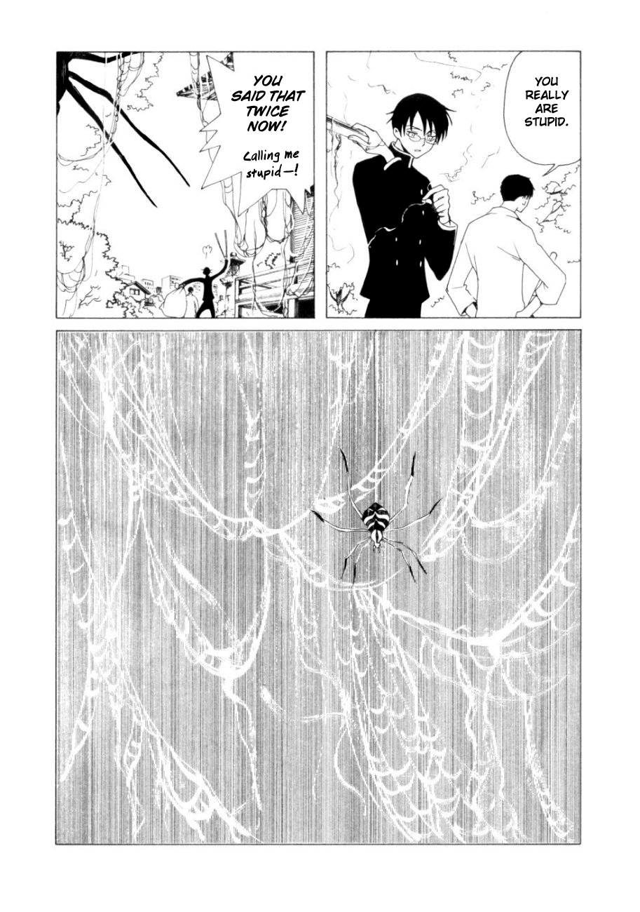 xxxHOLiC Chapter 43 page 14 - Chapter 43