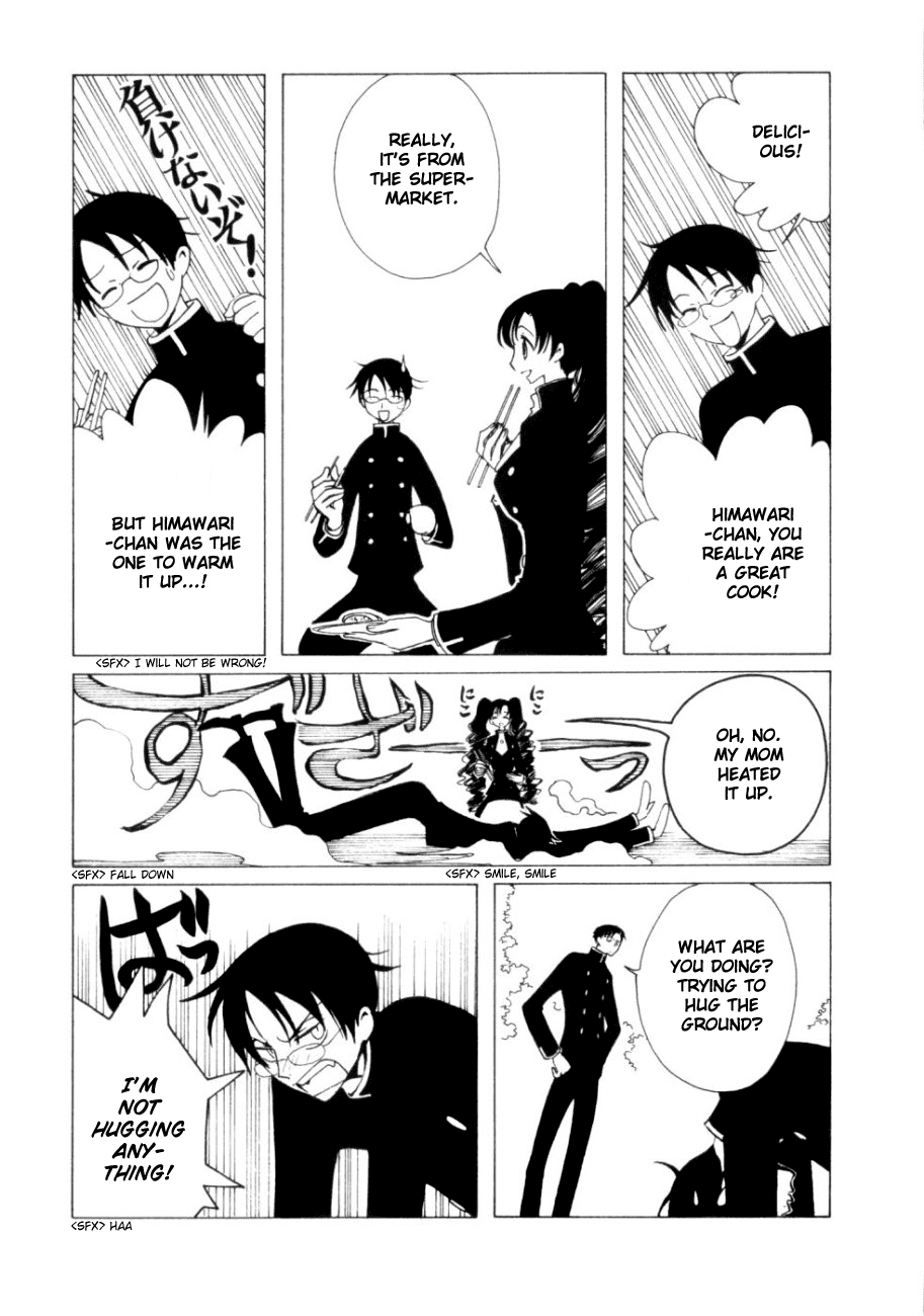 xxxHOLiC Chapter 43 page 16 - Chapter 43