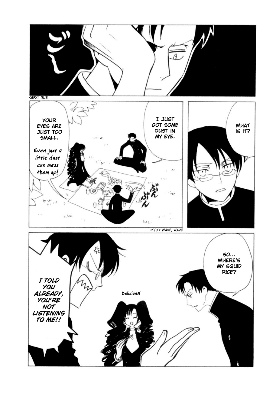 xxxHOLiC Chapter 43 page 17 - Chapter 43