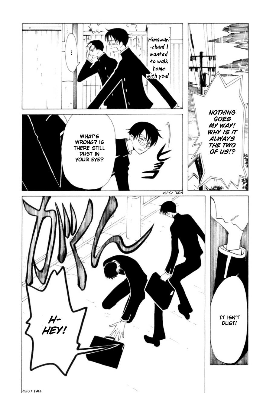 xxxHOLiC Chapter 43 page 18 - Chapter 43