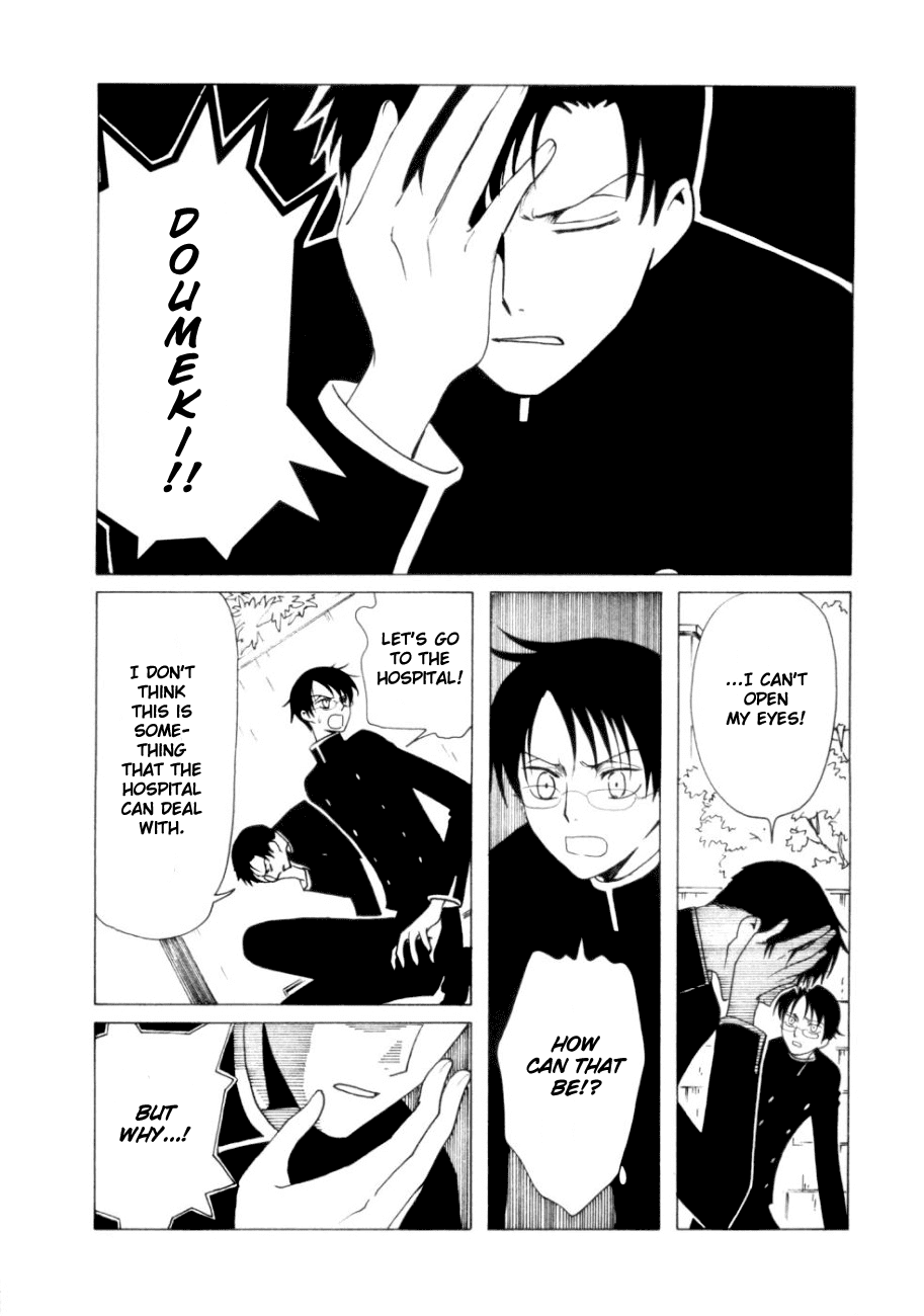 xxxHOLiC Chapter 43 page 19 - Chapter 43