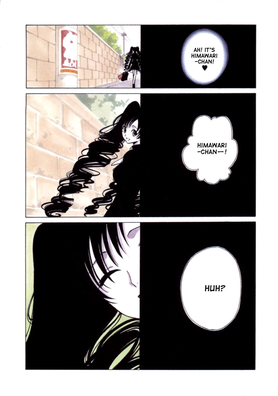 xxxHOLiC Chapter 43 page 2 - Chapter 43