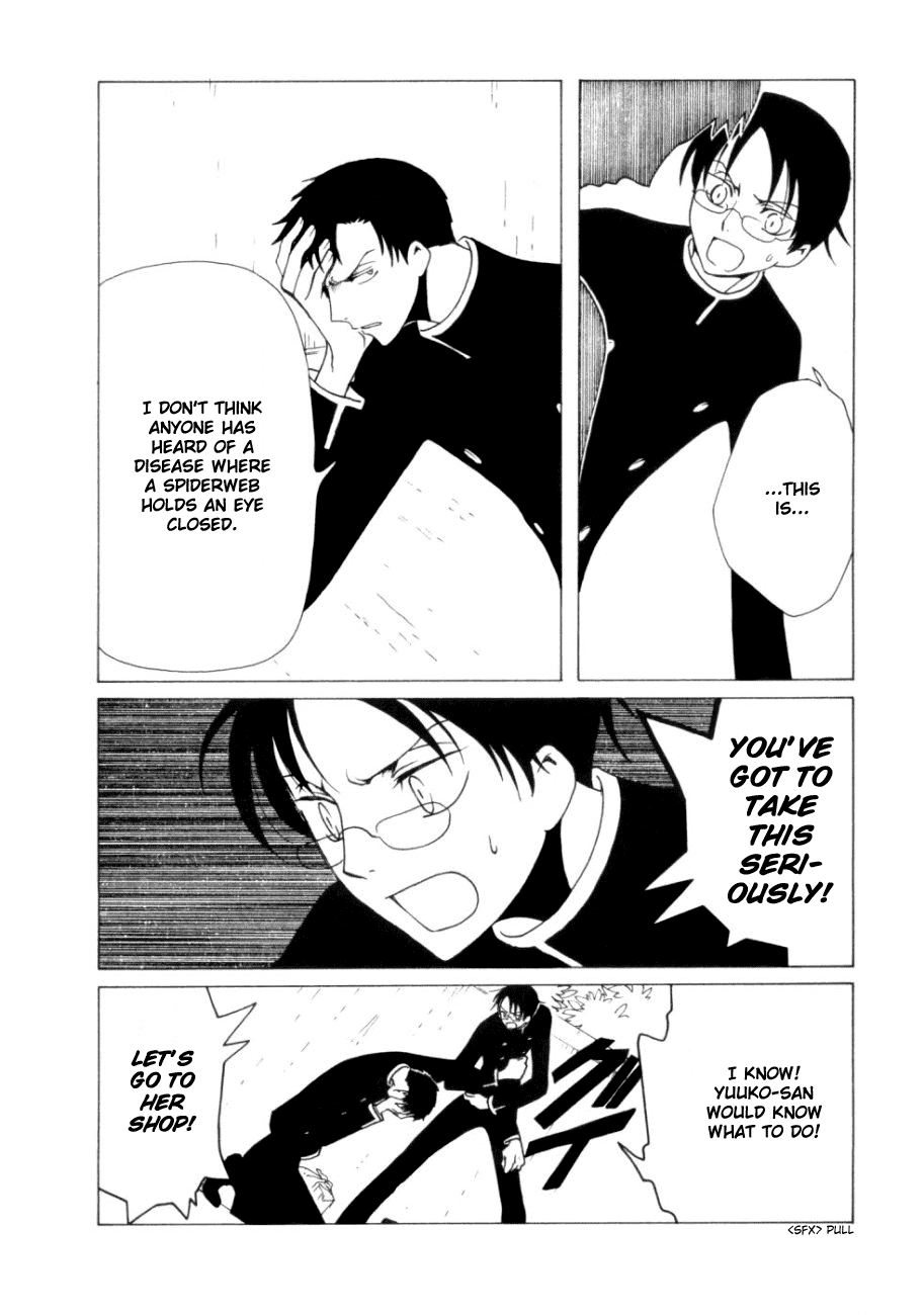 xxxHOLiC Chapter 43 page 21 - Chapter 43