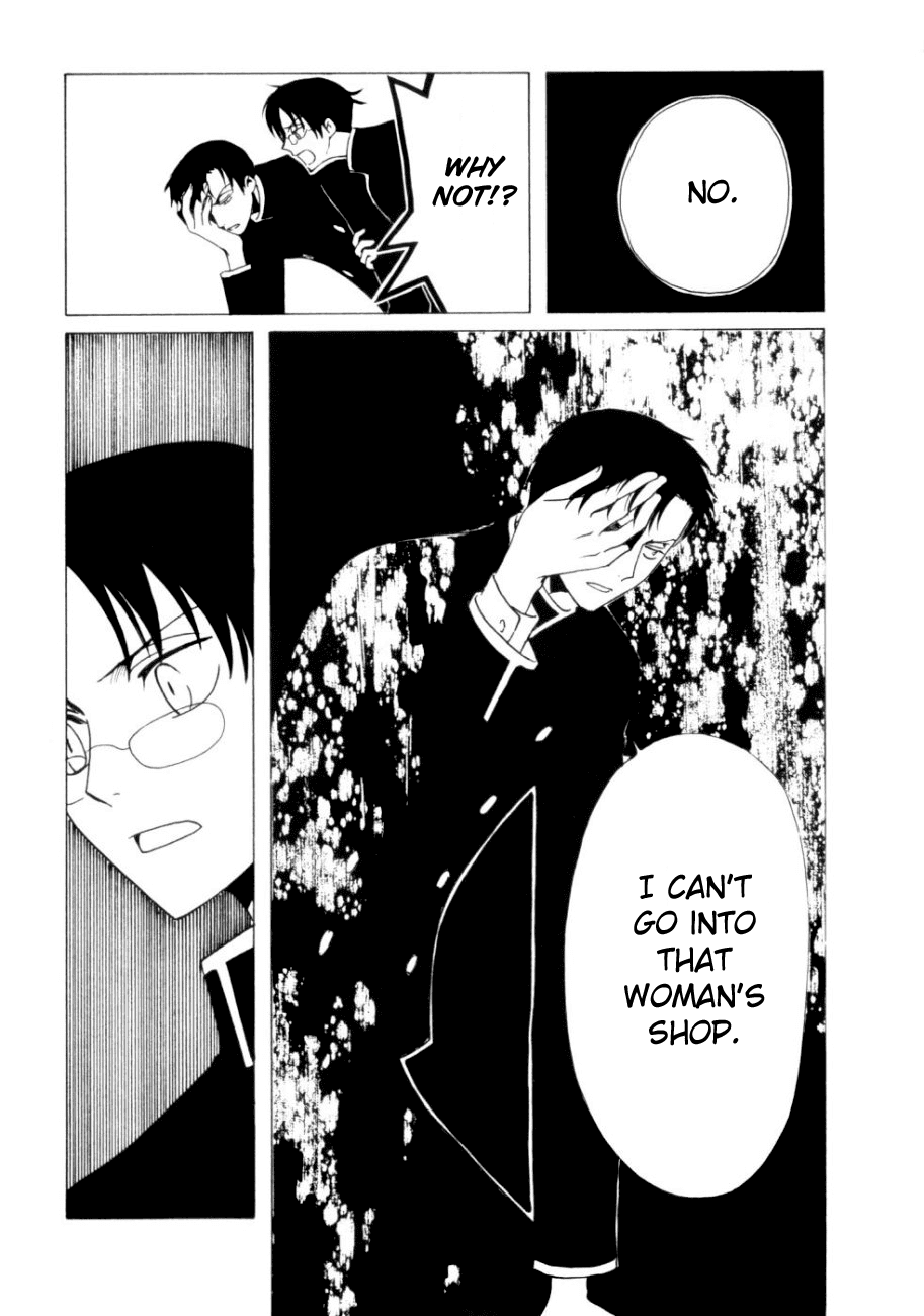 xxxHOLiC Chapter 43 page 22 - Chapter 43