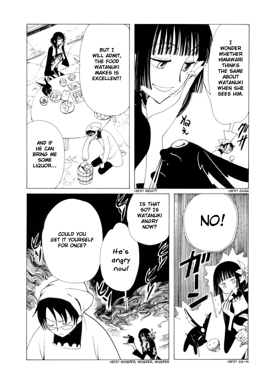 xxxHOLiC Chapter 43 page 7 - Chapter 43