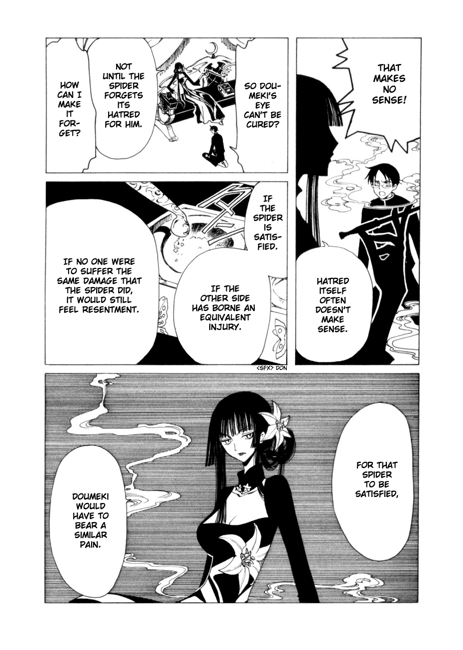 xxxHOLiC Chapter 44 page 10 - Chapter 44