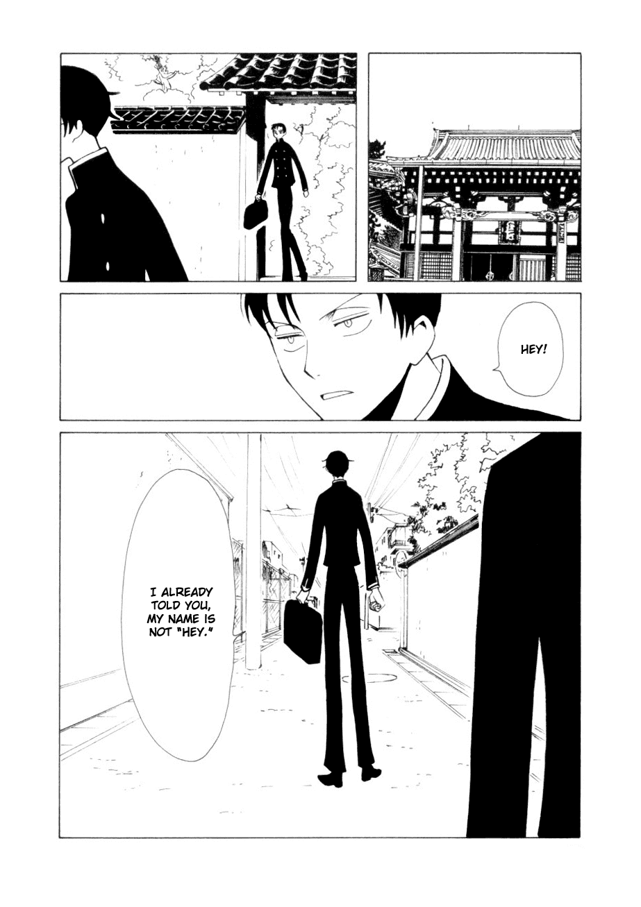 xxxHOLiC Chapter 44 page 16 - Chapter 44
