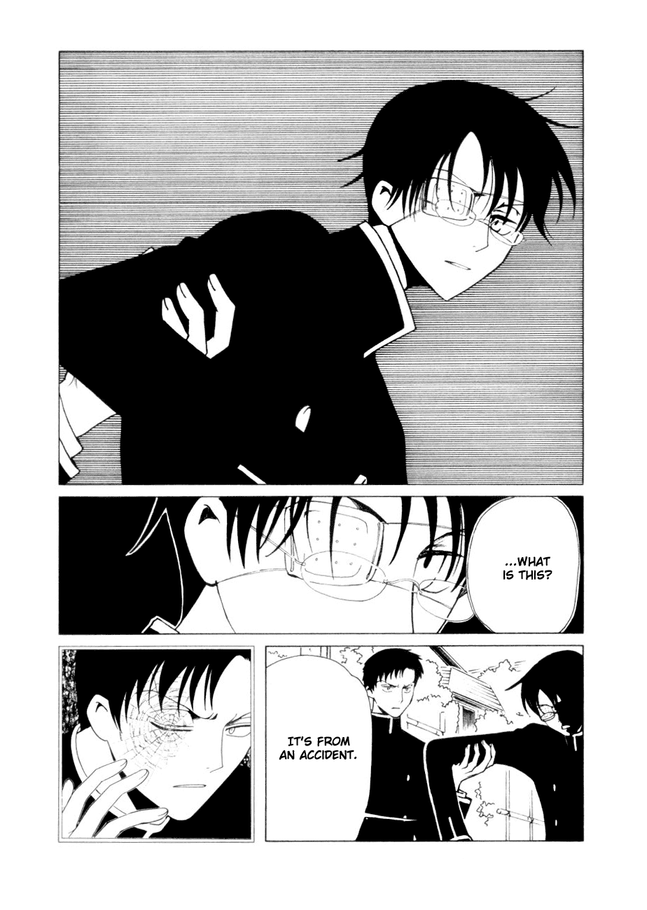 xxxHOLiC Chapter 44 page 18 - Chapter 44