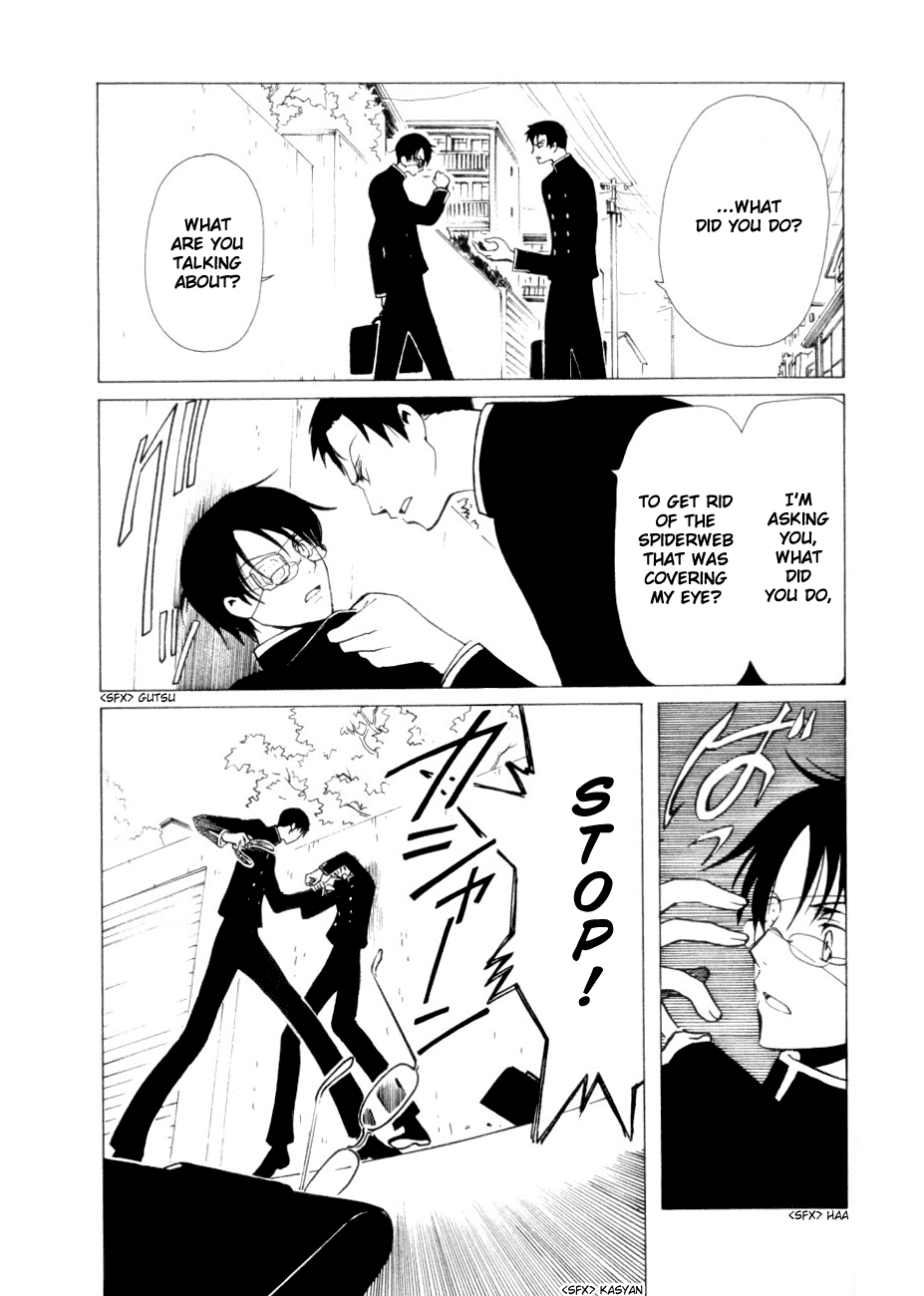 xxxHOLiC Chapter 44 page 19 - Chapter 44