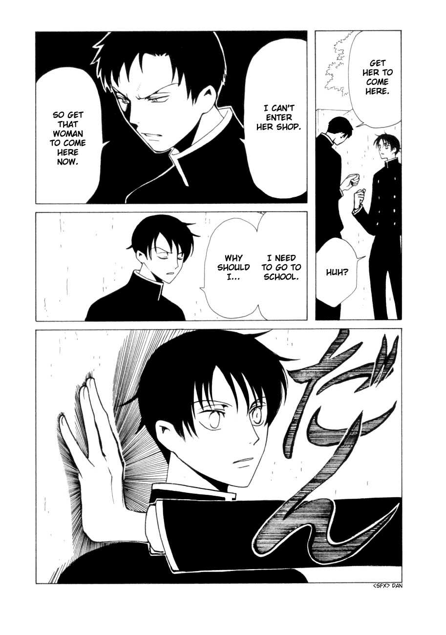 xxxHOLiC Chapter 44 page 22 - Chapter 44