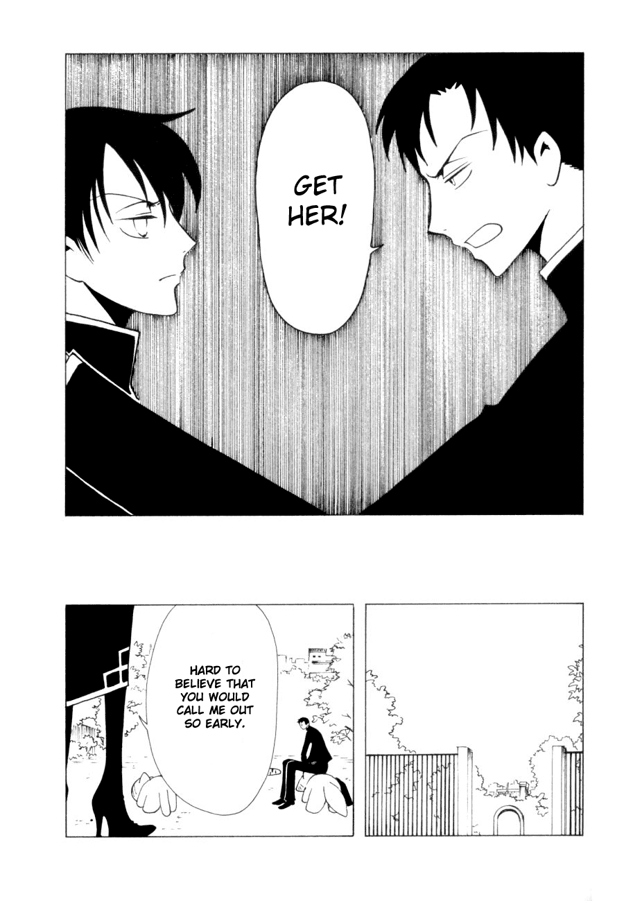 xxxHOLiC Chapter 44 page 23 - Chapter 44