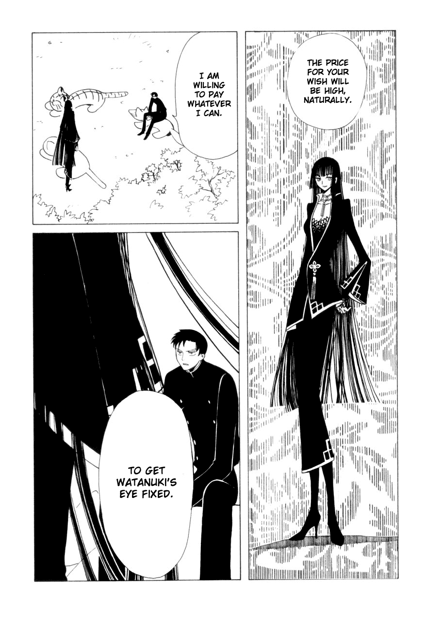 xxxHOLiC Chapter 44 page 24 - Chapter 44