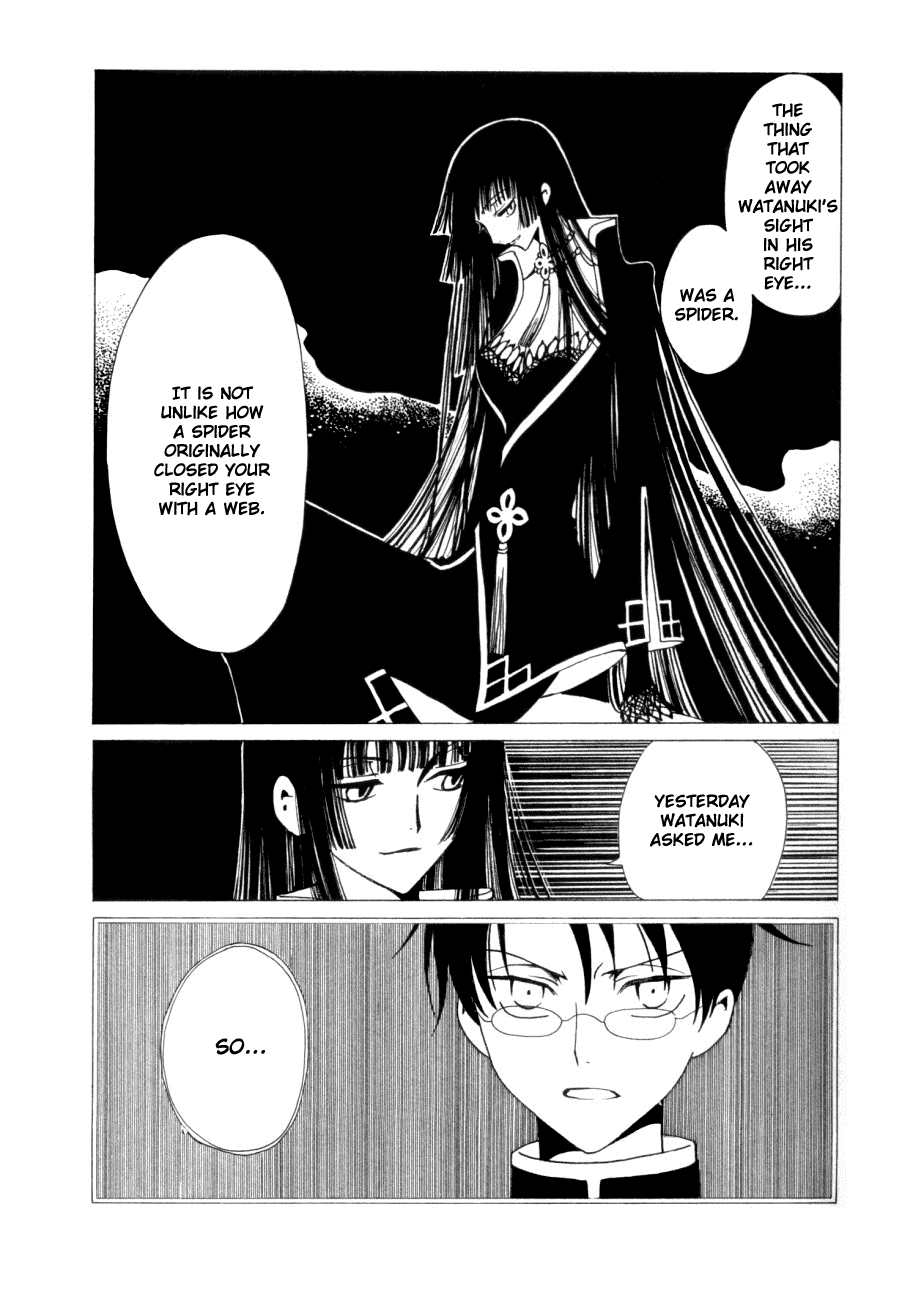 xxxHOLiC Chapter 44 page 25 - Chapter 44