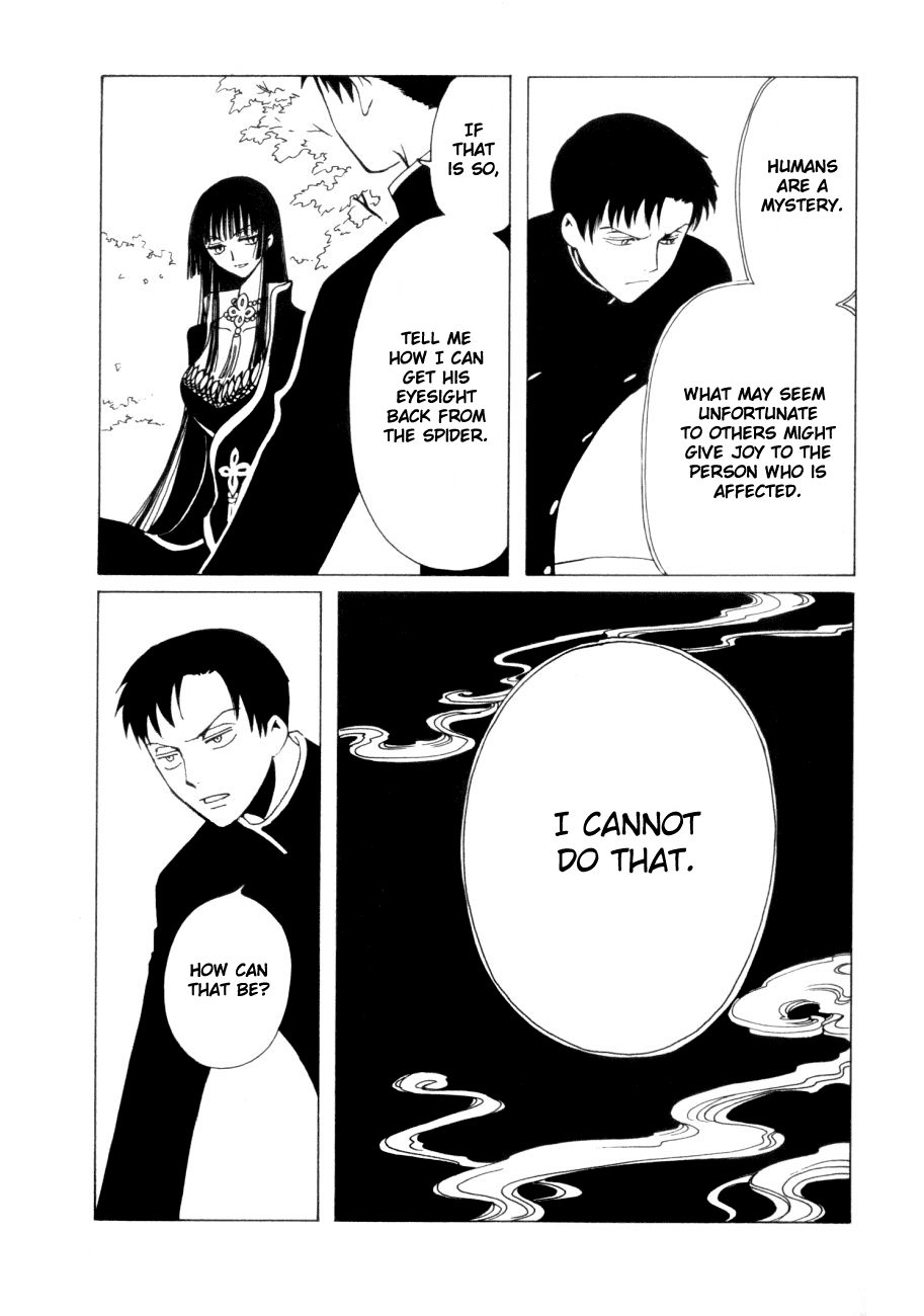 xxxHOLiC Chapter 44 page 27 - Chapter 44