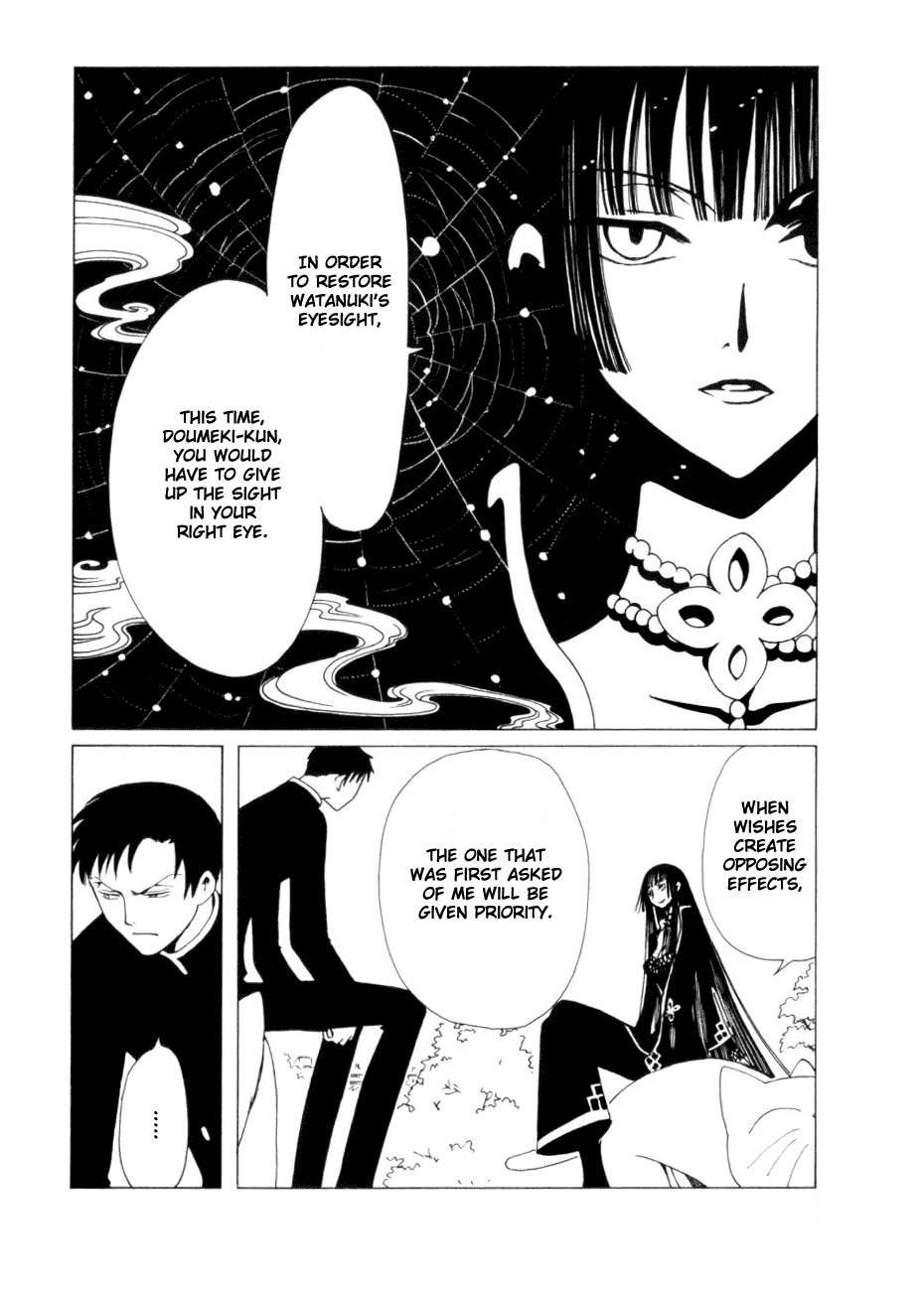 xxxHOLiC Chapter 44 page 28 - Chapter 44