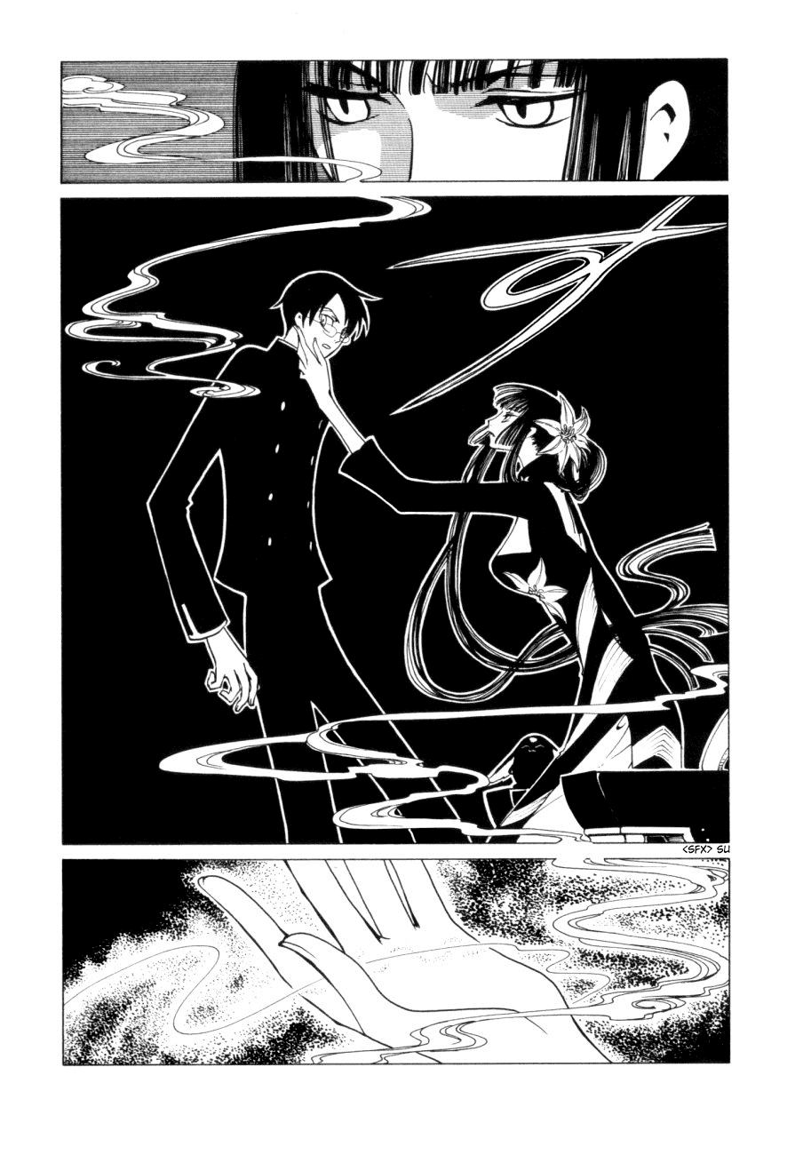 xxxHOLiC Chapter 44 page 5 - Chapter 44