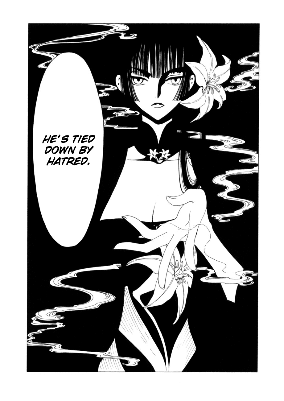 xxxHOLiC Chapter 44 page 6 - Chapter 44