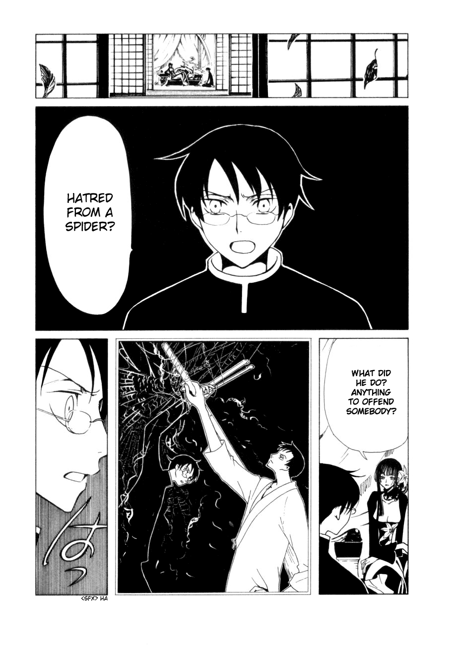 xxxHOLiC Chapter 44 page 7 - Chapter 44