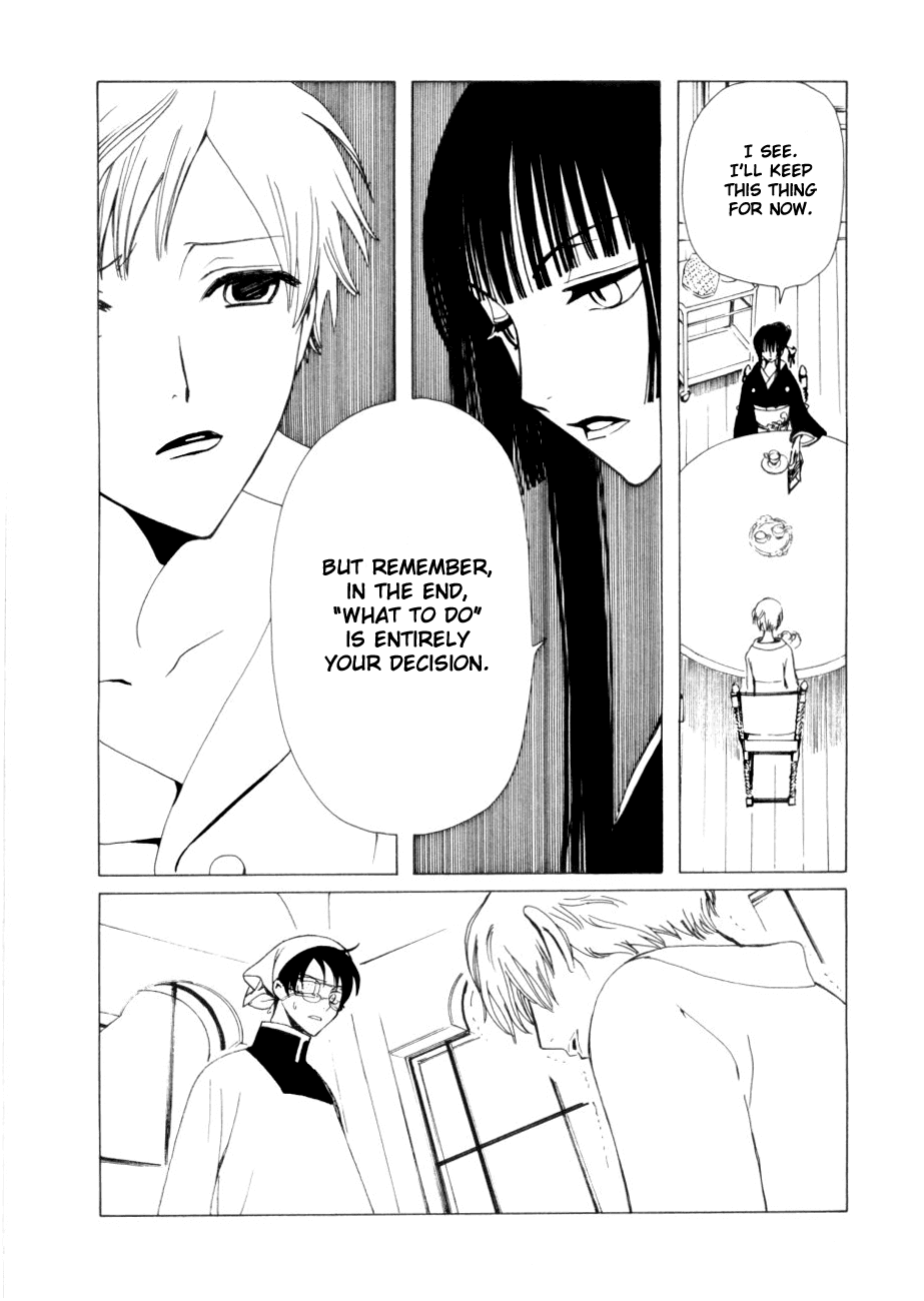 xxxHOLiC Chapter 45 page 12 - Chapter 45