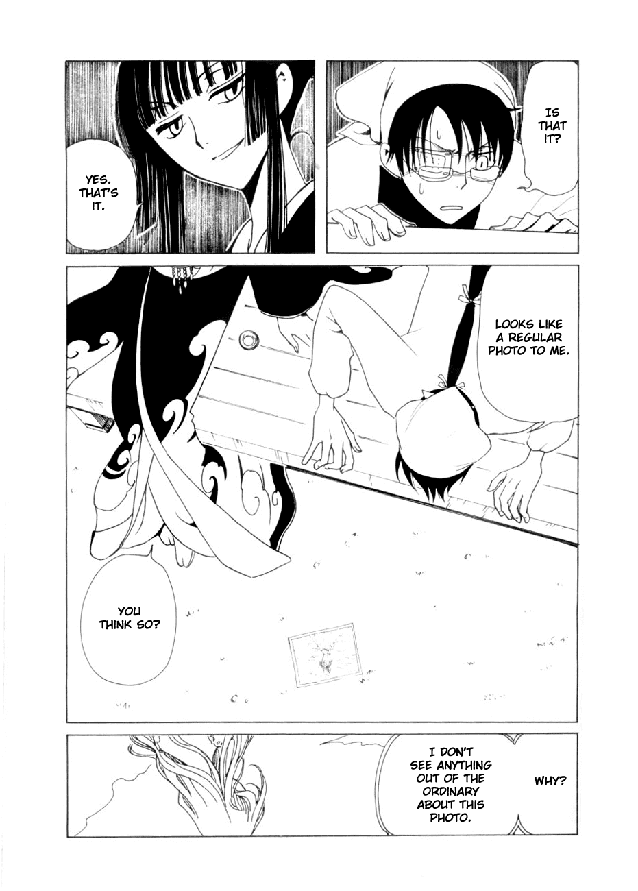 xxxHOLiC Chapter 45 page 16 - Chapter 45