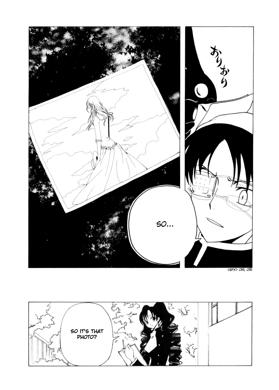 xxxHOLiC Chapter 45 page 18 - Chapter 45