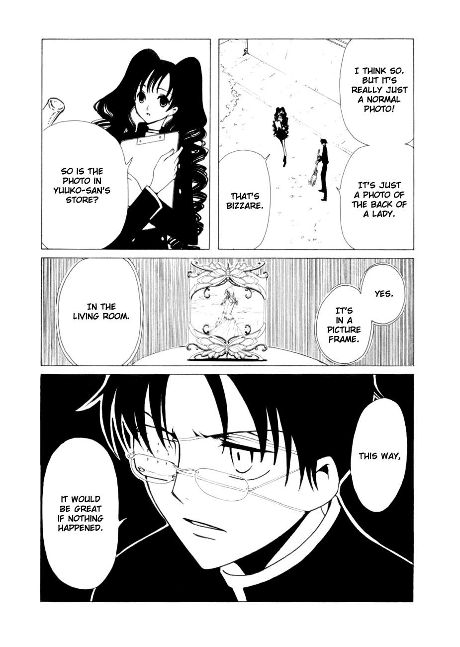 xxxHOLiC Chapter 45 page 19 - Chapter 45