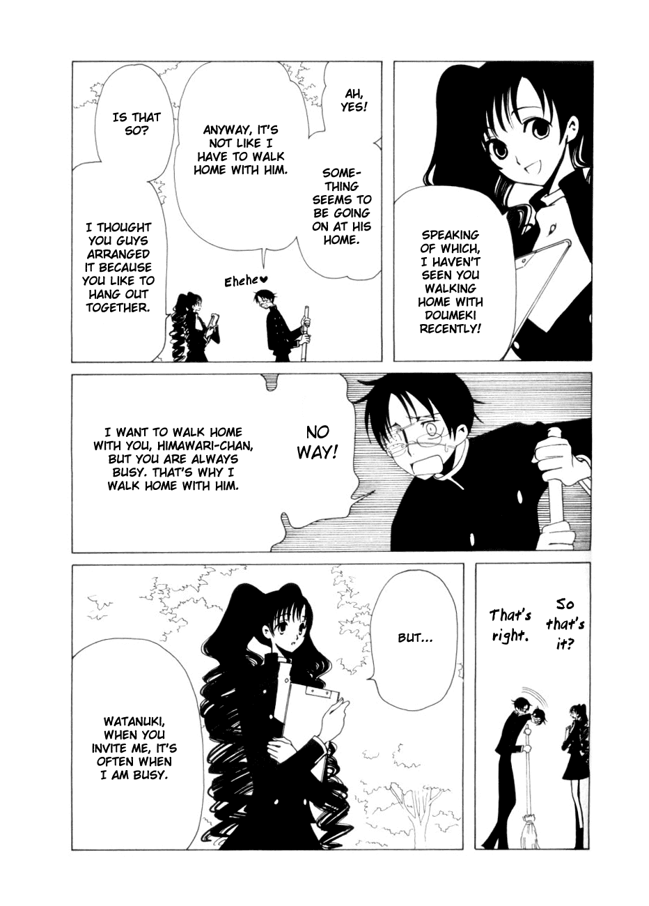 xxxHOLiC Chapter 45 page 20 - Chapter 45