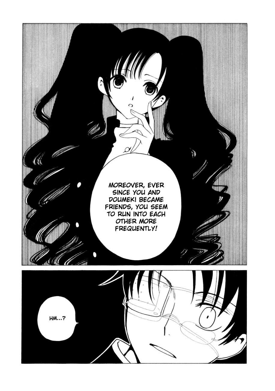 xxxHOLiC Chapter 45 page 21 - Chapter 45