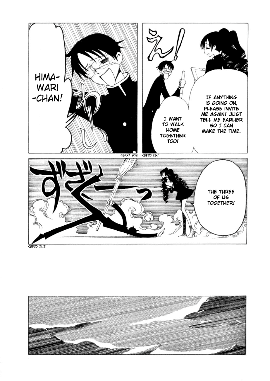 xxxHOLiC Chapter 45 page 22 - Chapter 45