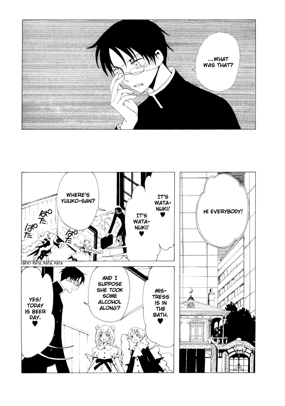 xxxHOLiC Chapter 45 page 25 - Chapter 45