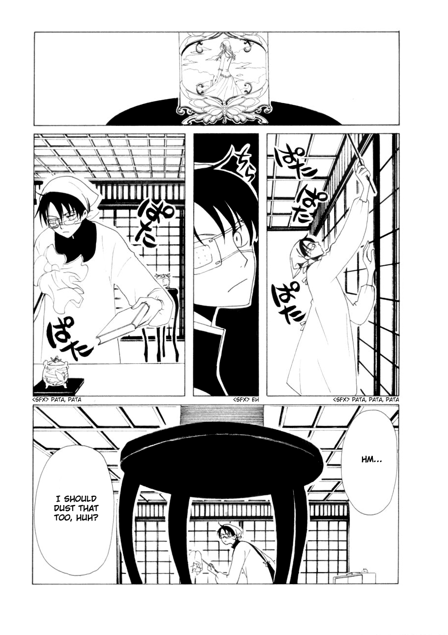 xxxHOLiC Chapter 45 page 27 - Chapter 45