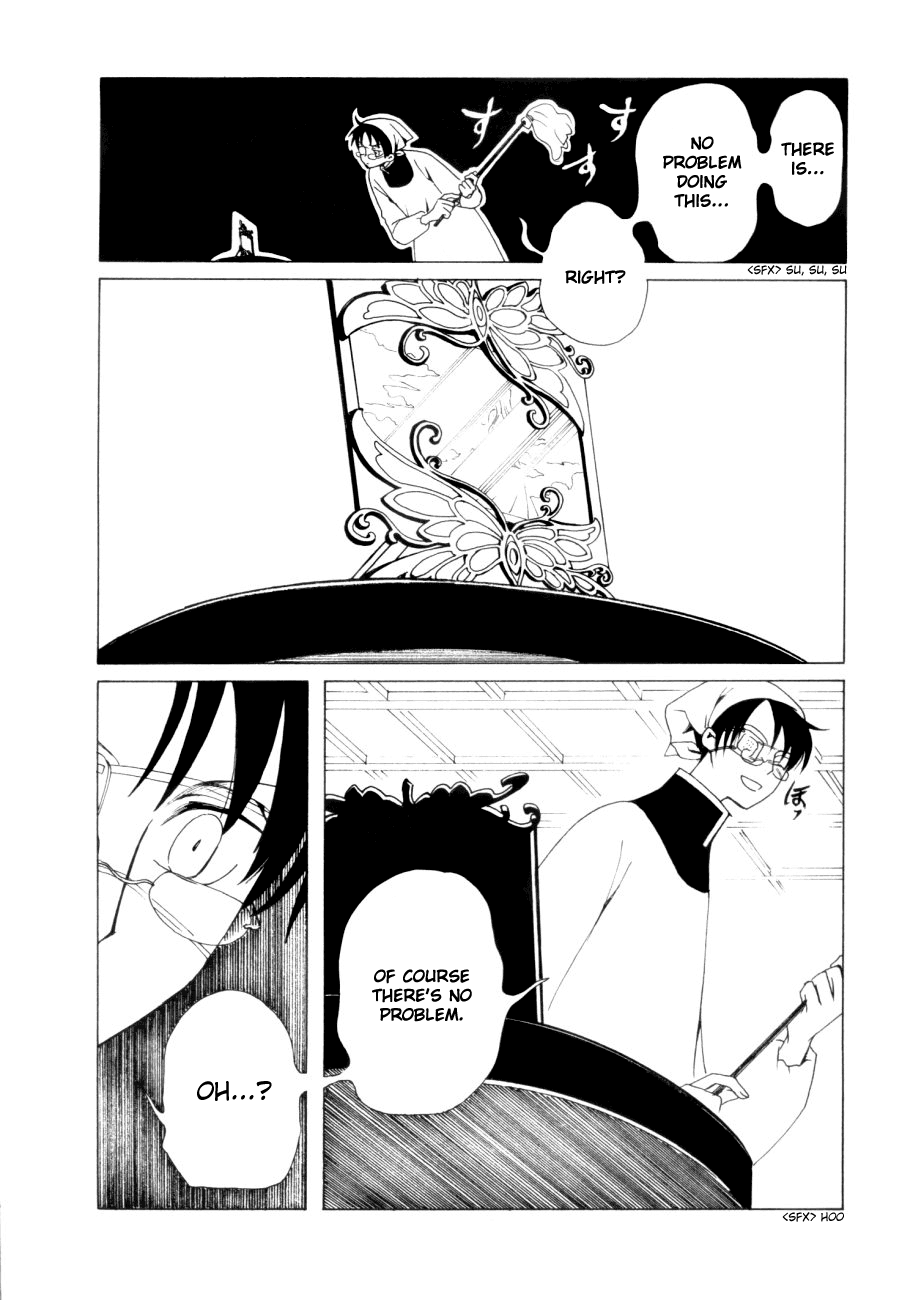 xxxHOLiC Chapter 45 page 28 - Chapter 45