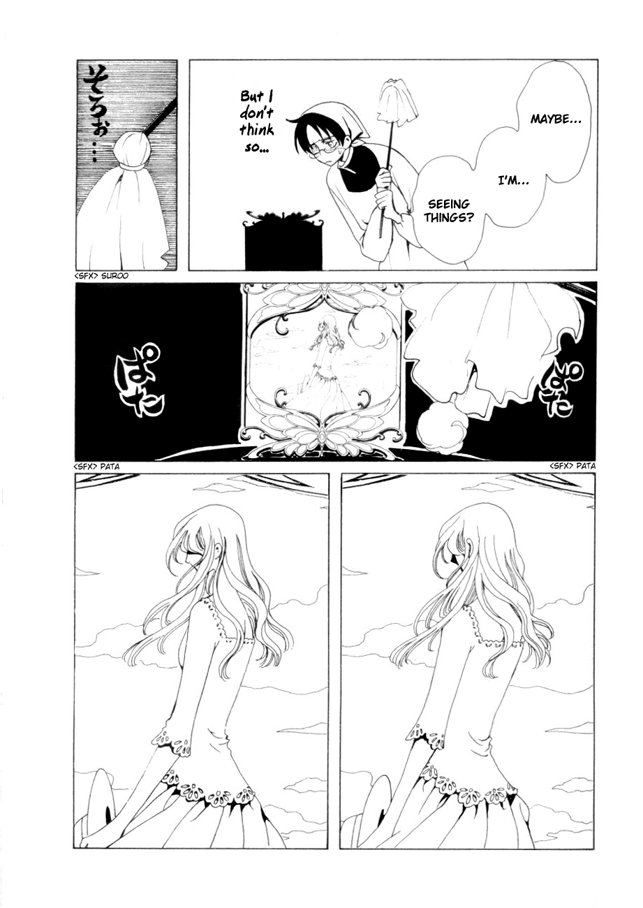 xxxHOLiC Chapter 45 page 30 - Chapter 45