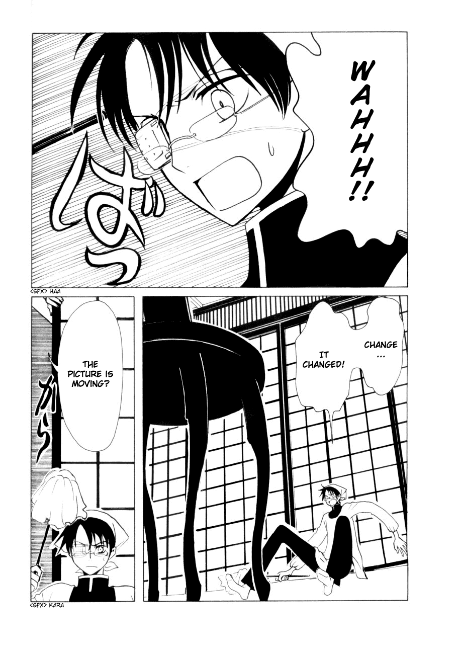 xxxHOLiC Chapter 45 page 31 - Chapter 45