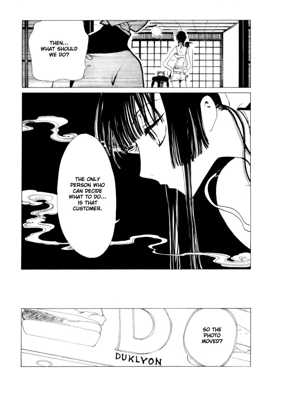 xxxHOLiC Chapter 45 page 35 - Chapter 45