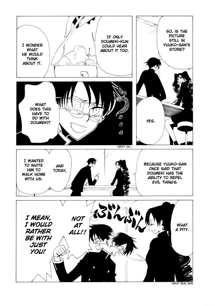 xxxHOLiC Chapter 45 page 37 - Chapter 45